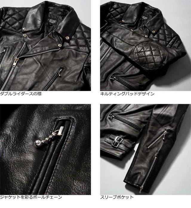 【SALE】HORN WORKS レザージャケット 牛革 ライダース 黒 5L 楽天市場】Horn Works 本革 UKタイプ ダブルライダースジャケット