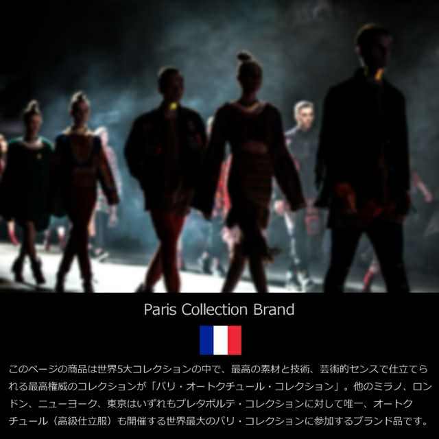 Paris Collection Brand 本革 ハイネック レザーブルゾン メンズ パリ
