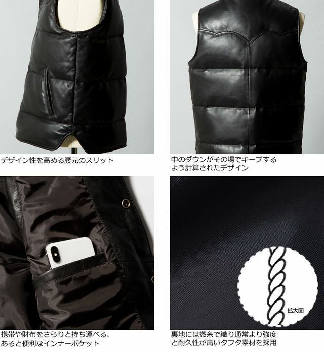 LIUGOO 本革 レザーダウンベスト メンズ リューグー VST05A レザー