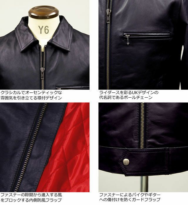 【極美品】UK襟付きシングルライダースジャケット リューグーレザーズ Liugoo Leathers 【50%OFFクーポン】Liugoo Leathers 本革 UK襟付き