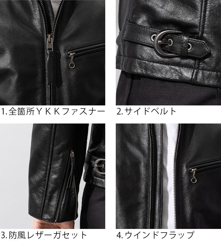 Liugoo Leathers 本革 USシングルライダースジャケット SWAP LINER搭載