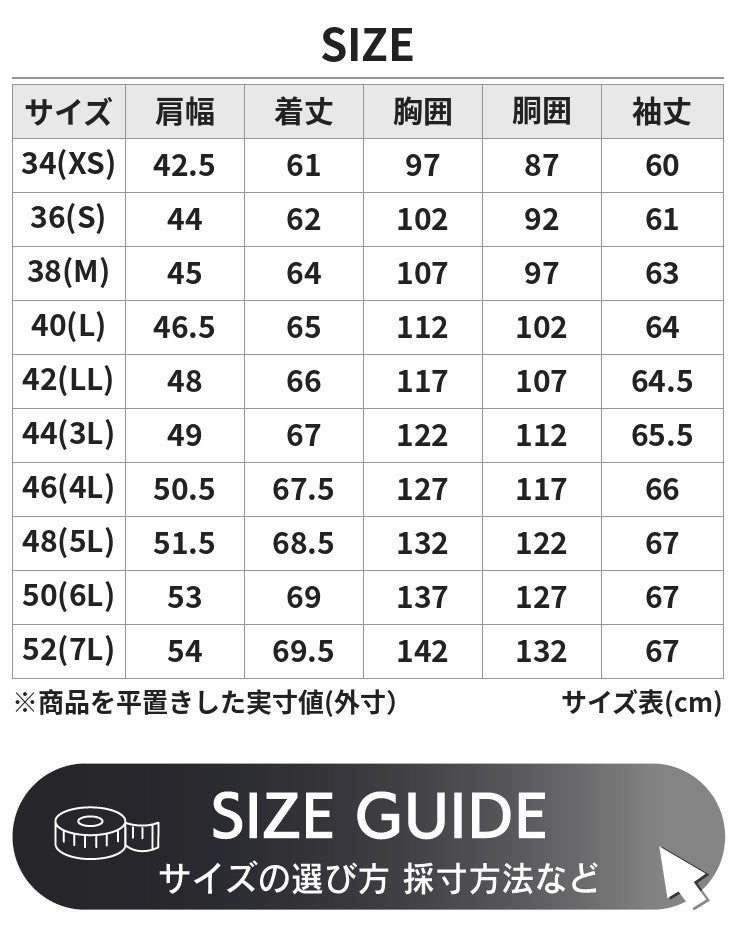 Liugoo Leathers 本革 シングルライダースジャケット メンズ