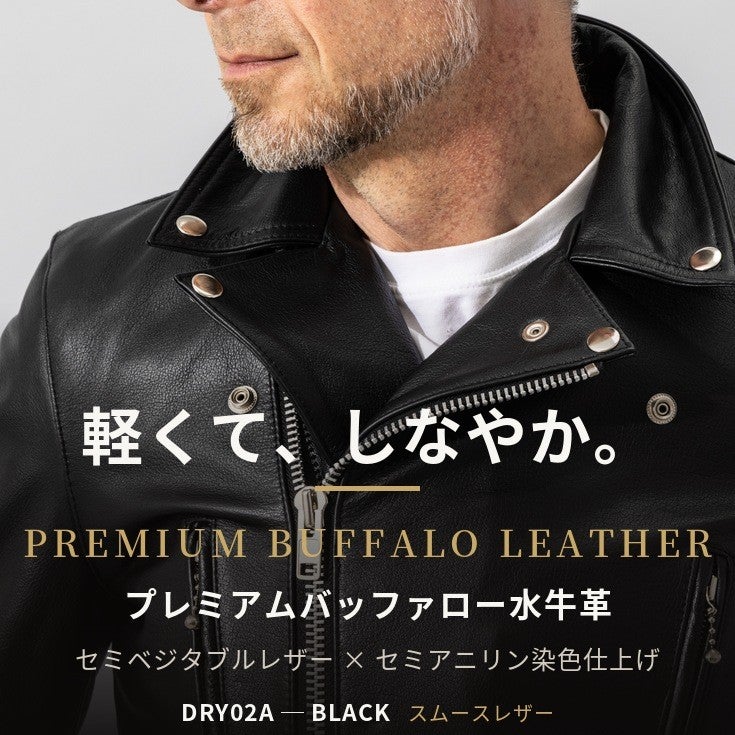 Liugoo Leathers 本革 UKクラシック ダブルライダースジャケット SWAP