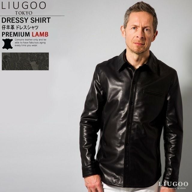 LIUGOO 本革 ドレスシャツ メンズ リューグー SHT01B レザーシャツ