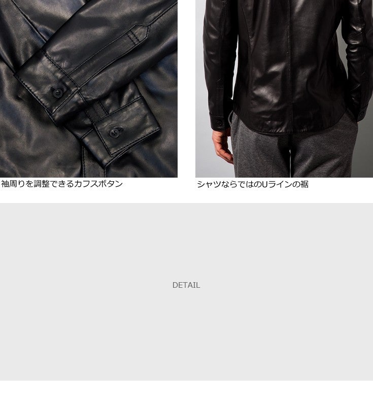 LIUGOO 本革 ドレスシャツ メンズ リューグー SHT01B レザーシャツ 