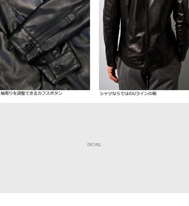 LIUGOO 本革 ドレスシャツ メンズ リューグー SHT01B レザーシャツ