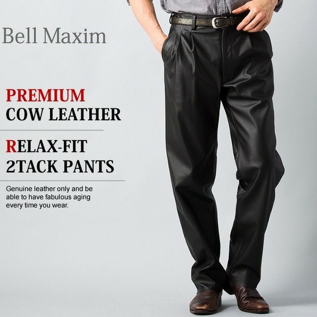 Bell Maxim 本革 2タックリラックスフィット レザーパンツ メンズ ベル