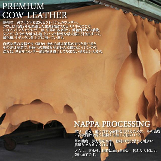 Bell Maxim 本革 2タックリラックスフィット レザーパンツ メンズ ベル