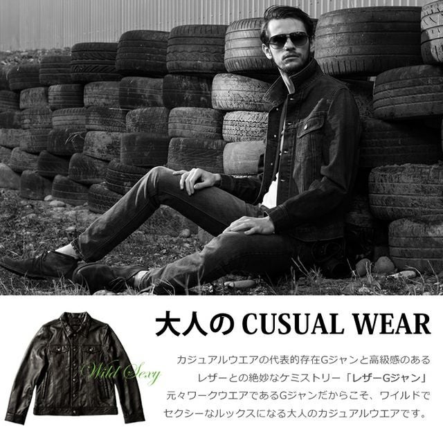 000000001161-04.jpg?size=l&w=