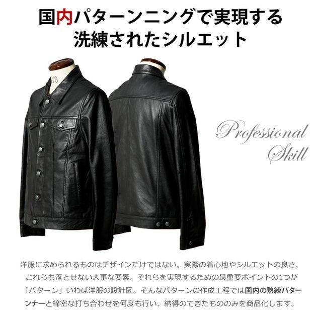 000000001161-06.jpg?size=l&w=