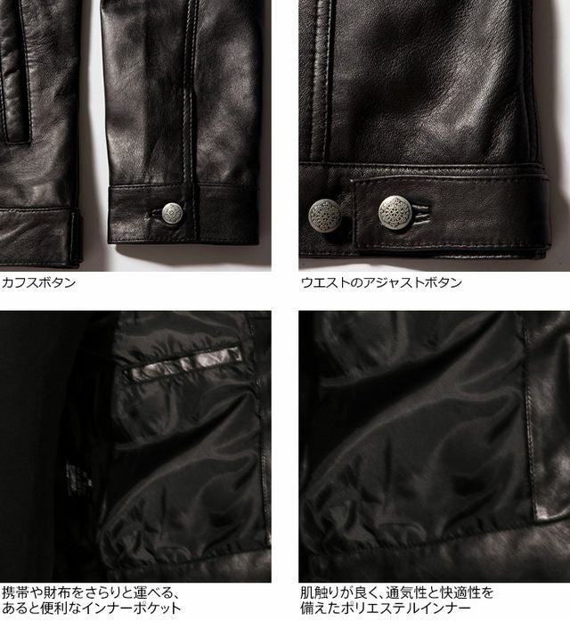 000000001161-09.jpg?size=l&w=