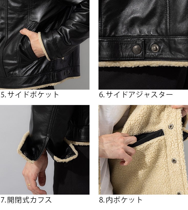 LIUGOO 本革 レザージージャン Gジャン メンズ リューグー JNJ01A 