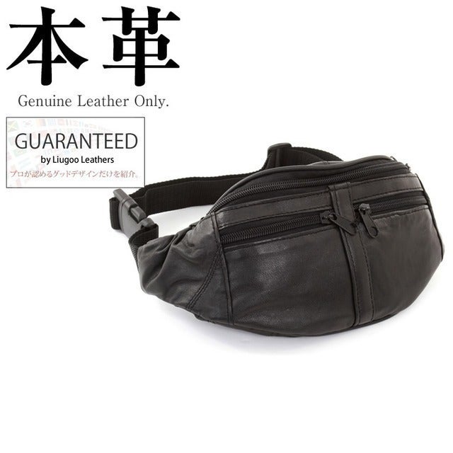 RYU 本革 ボディバッグ・ウエストポーチ 楽天市場】[Ryu] PLAIN BODYBAG : wathz