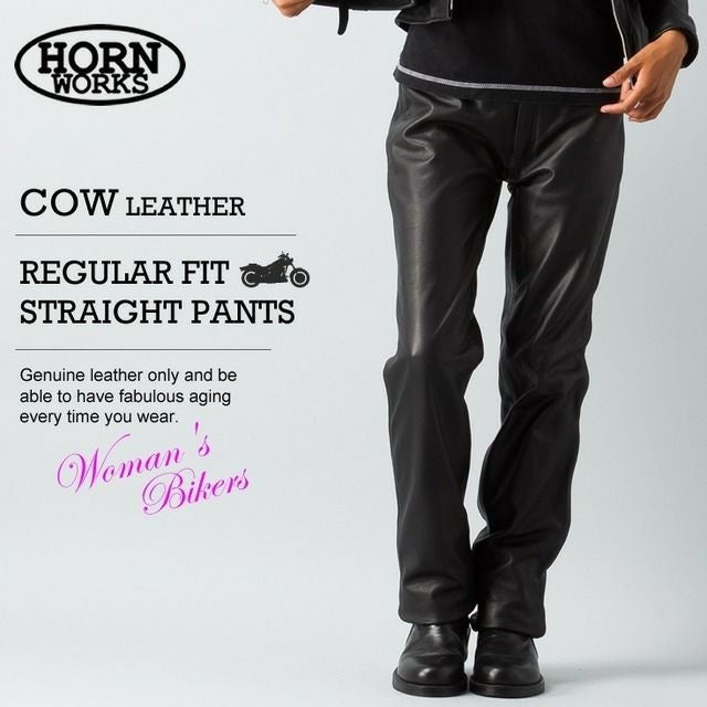 Horn Works 本革 スリムフィットレザーパンツ レディース ホーン