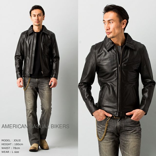 aZitator 本革 襟付きシングルライダースジャケット メンズ