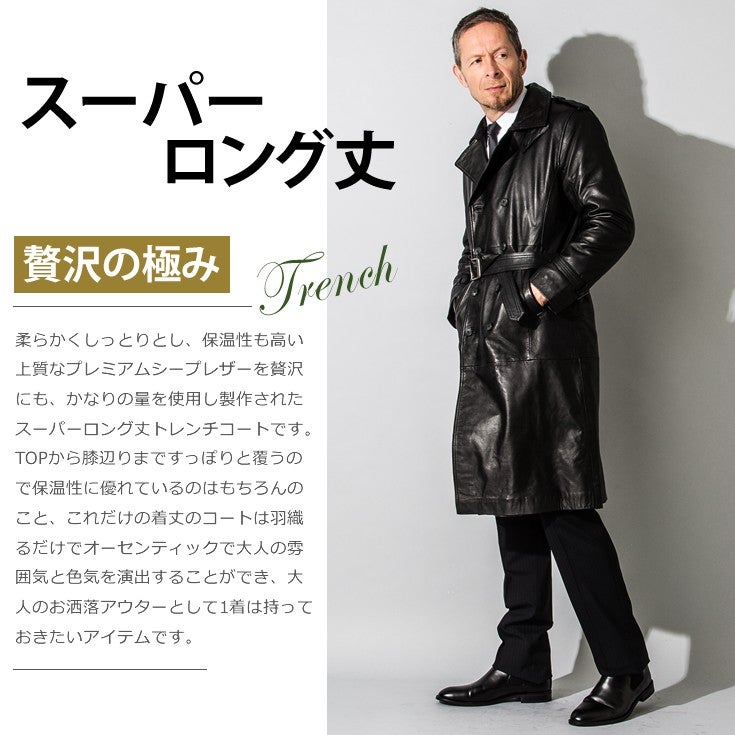 000000002024-04.jpg?size=l&w=