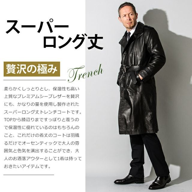 000000002024-05.jpg?size=l&w=