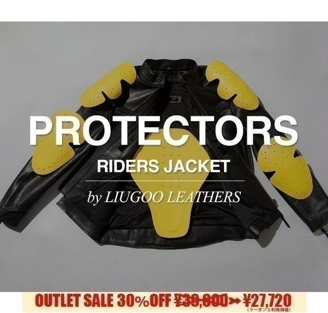 Liugoo Leathers 本革 プロテクター付シングルライダースジャケット