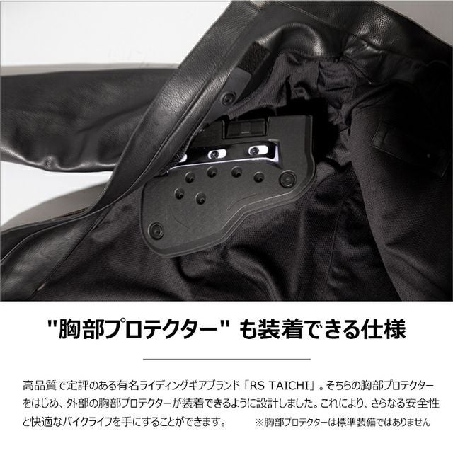 Liugoo Leathers 本革 プロテクター付シングルライダースジャケット