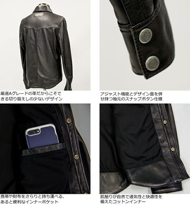 aZitator 本革 ディアスキンレザーウエスタンシャツ メンズ