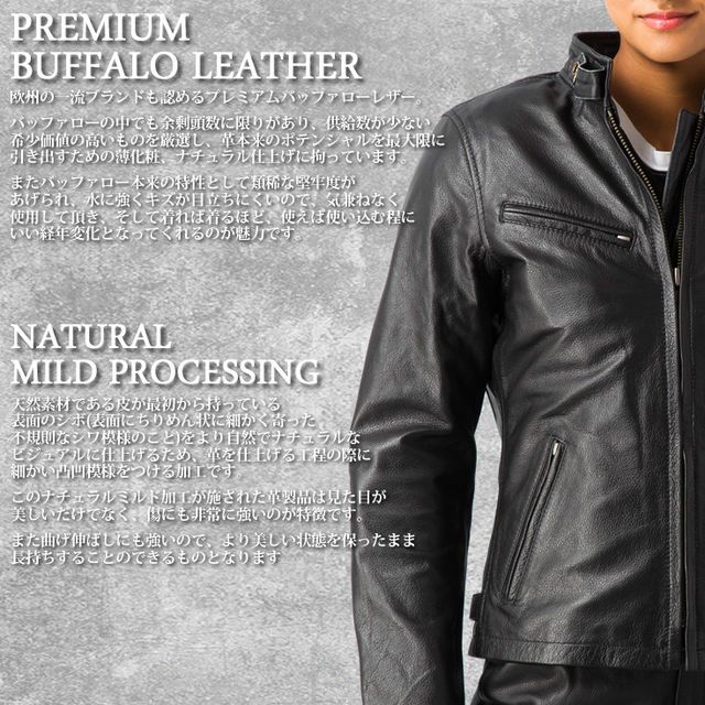 Liugoo Leathers 本革 プロテクター付シングルライダースジャケット Liugoo Leathers 本革 プロテクター付シングルライダースジャケット