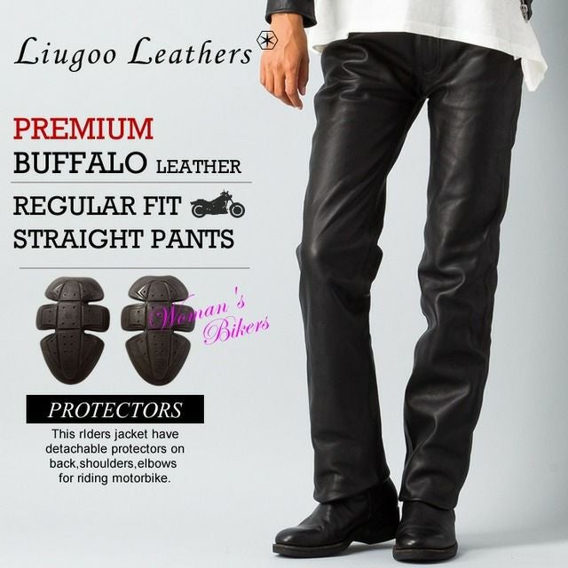Liugoo Leathers 本革 プロテクター付レザーパンツ レディース