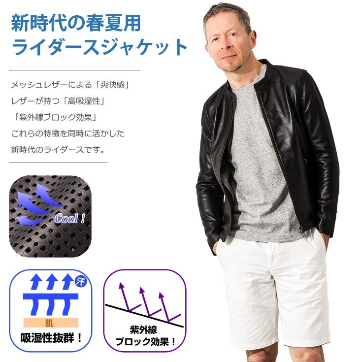 000000002858-05.jpg?size=l&w=