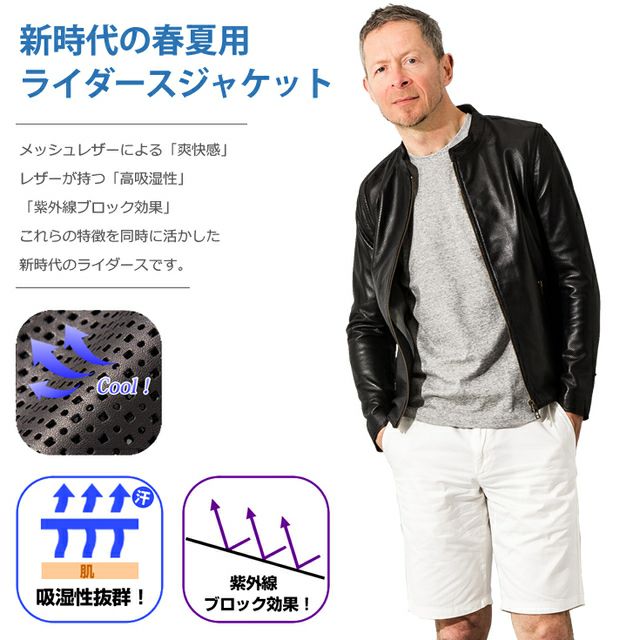 000000002858-06.jpg?size=l&w=