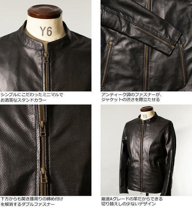 LIUGOO 本革 メッシュレザー シングルライダースジャケット メンズ