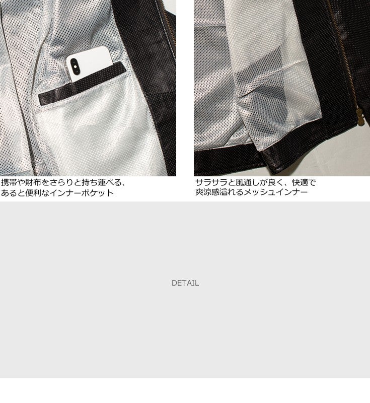 LIUGOO 本革 メッシュレザー シングルライダースジャケット メンズ 