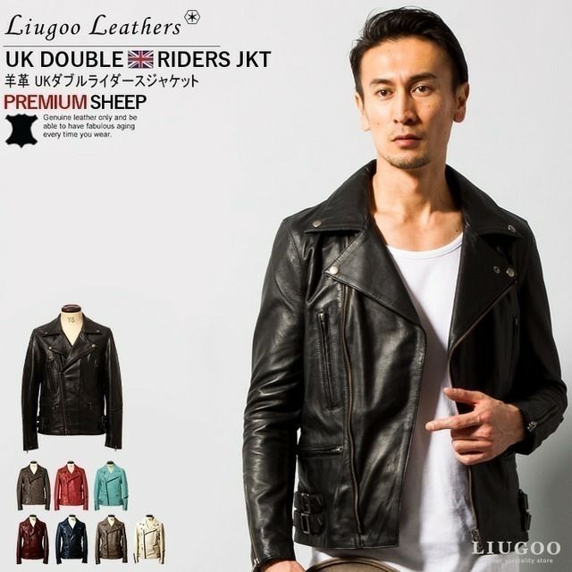 Liugoo Leathers | レザージャケット・革ジャンの通販 リューグー