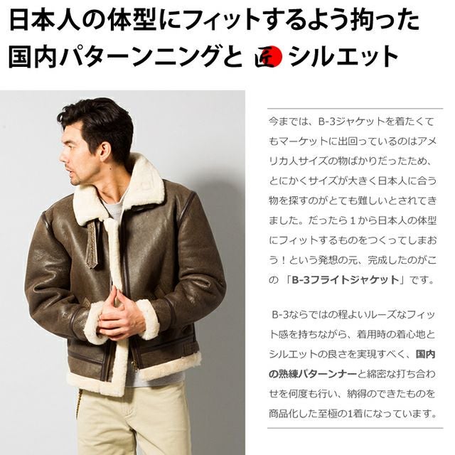 000000003201-06.jpg?size=l&w=