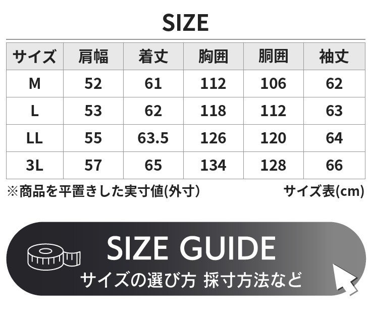 Liugoo Leathers 本革 B-3フライトジャケット ムートンジャケット 