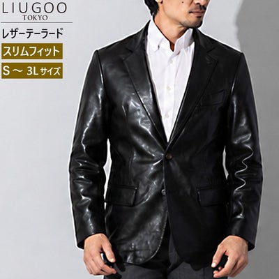 LIUGOO 本革 スリムフィットレザーテーラードジャケット メンズ 