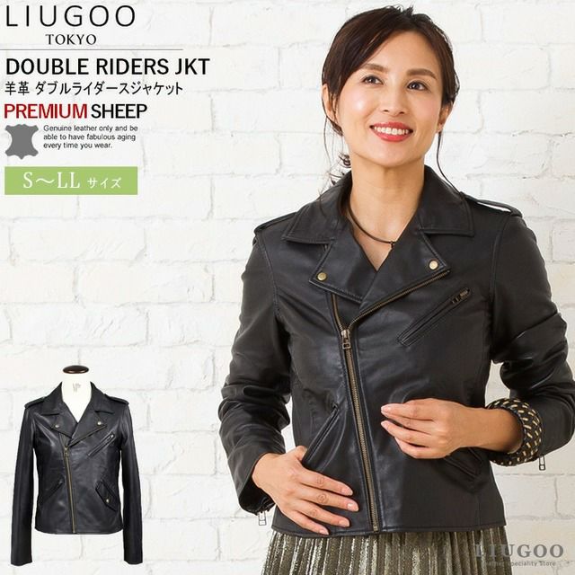 LIUGOO 本革 ダブルライダースジャケット レディース リューグー