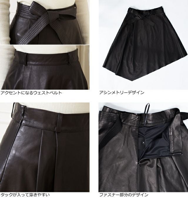 FILLMORE 本革 アシンメトリーフレアスカート レザースカート