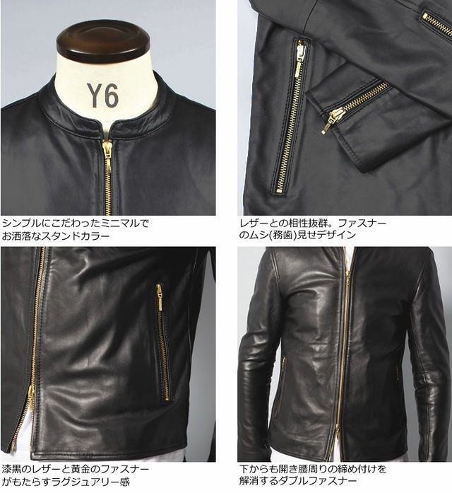 FILLMORE 本革 シングルライダースジャケット メンズ フィルモア