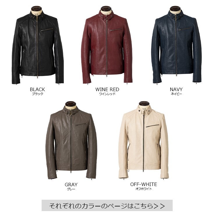 Liugoo Leathers 本革 メッシュレザー シングルライダースジャケット