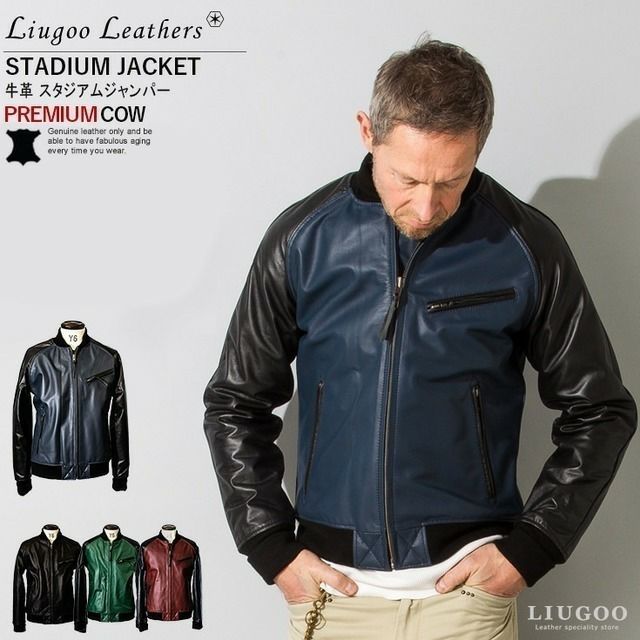 あいじ　Liugoo Leathers 本革ライダーススタジャン Ｍ Liugoo Leathers 本革 レザ-バイカースタジャン メンズ リューグー