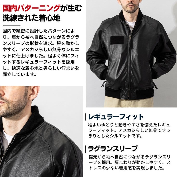 Liugoo Leathers 本革 レザ-バイカースタジャン メンズ リューグー