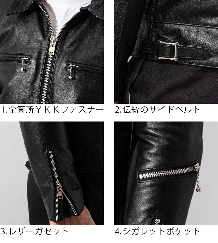 Liugoo Leathers 本革 UK襟付きシングルライダースジャケット メンズ 