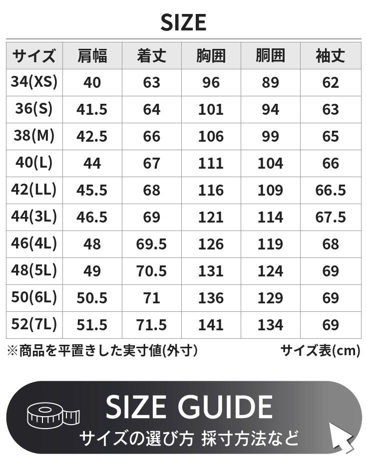 Liugoo Leathers 本革 UK襟付きシングルライダースジャケット メンズ