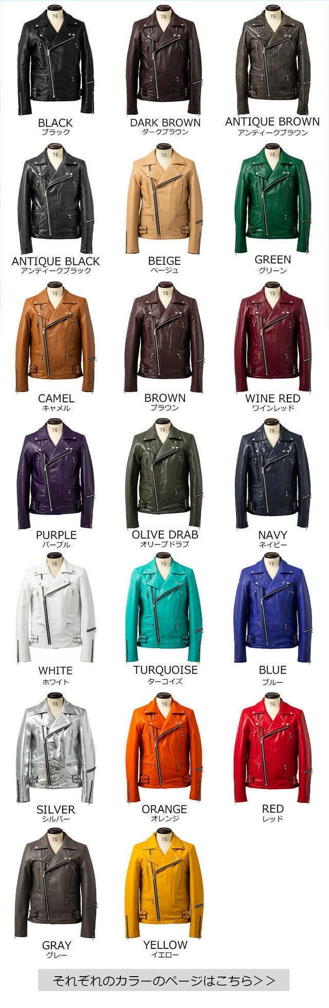 Liugoo Leathers 本革 UKダブルライダースジャケット 着脱ライナー付