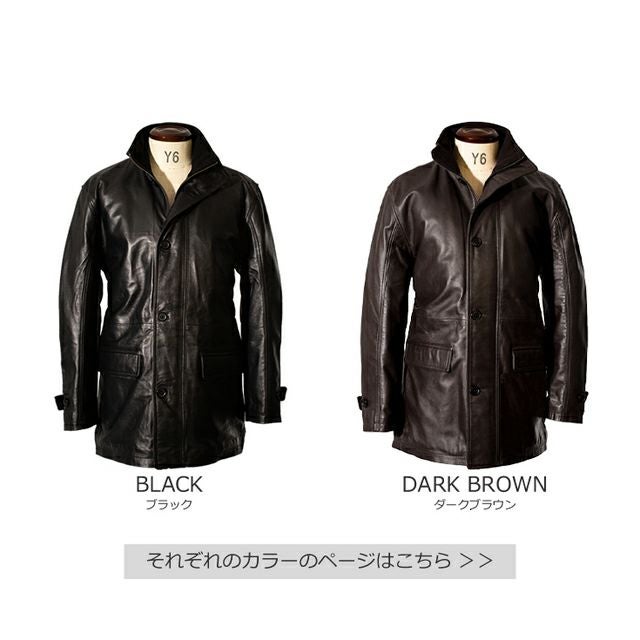 LIUGOO 本革 レザーセミロングコート 通勤コート メンズ リューグー