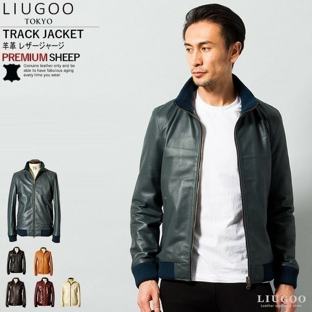 LIUGOO 本革 レザートラックジャケット ジャージ メンズ リューグー