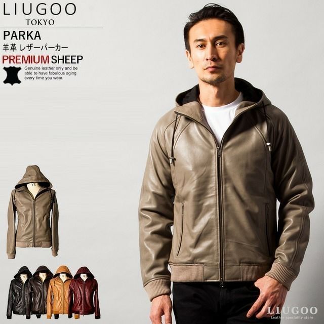 LIUGOO 本革 スリムフィットレザーテーラードジャケット メンズ