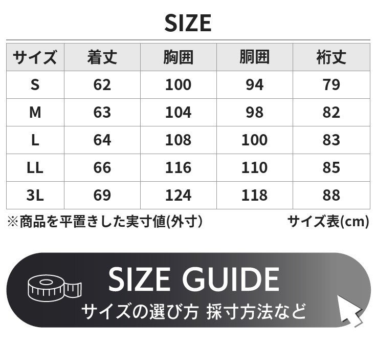 LIUGOO 本革 レザーハイネックパーカー メンズ リューグー PRK01A