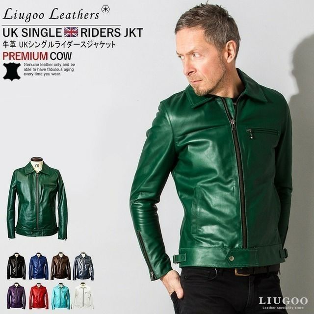 Liugoo Leathers 本革 UK襟付きシングルライダースジャケット メンズ