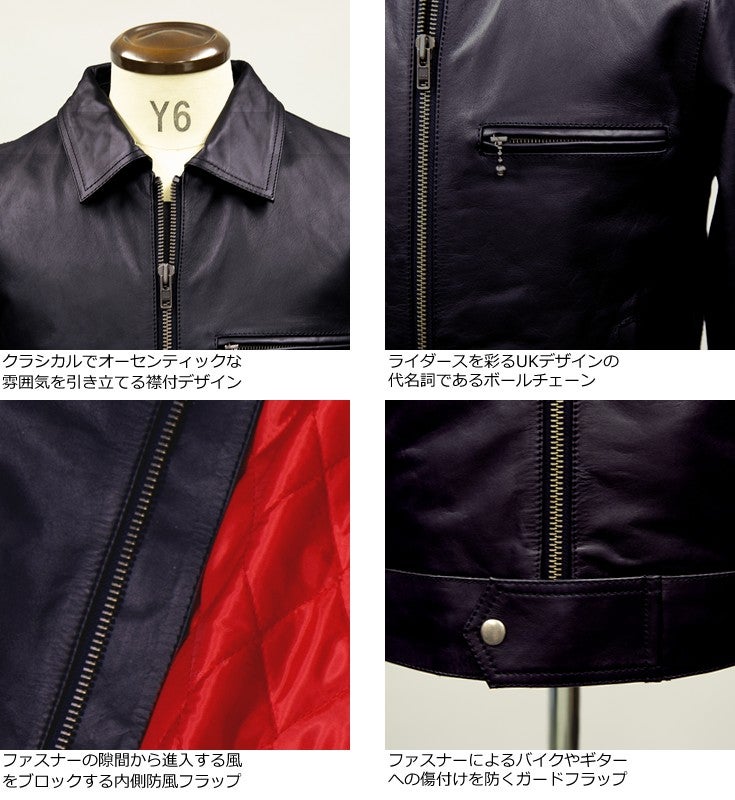Liugoo Leathers 本革 UK襟付きシングルライダースジャケット メンズ 