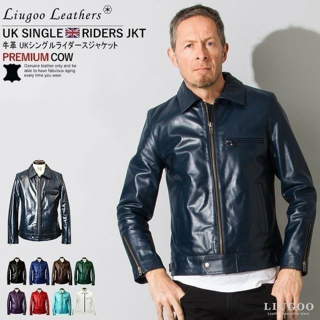 Liugoo Leathers 本革 メンズ リューグーレザーズ SRY02A 000000003676-01.jpg?size=l&w=